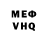 A PVP мука Nikita Chernyadev