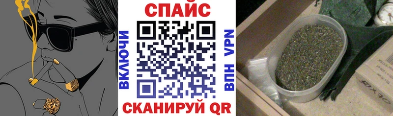 Бутират жидкий экстази Котельники