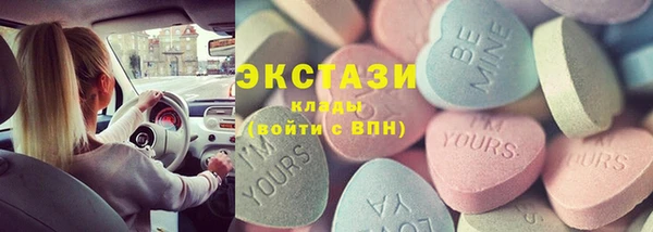 PSILOCYBIN Алзамай