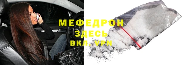 соль ск Алексеевка