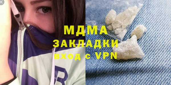 соль ск Алексеевка