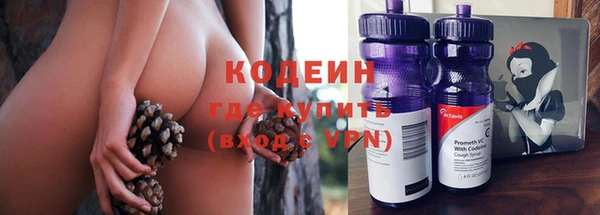 мдма Дубна