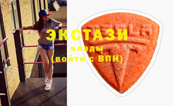 соль ск Алексеевка