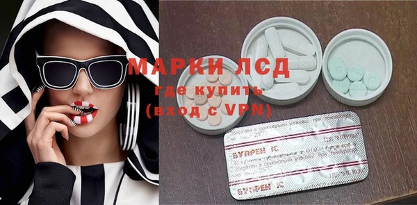 соль ск Алексеевка