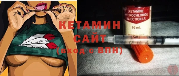 соль ск Алексеевка