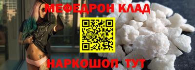 марихуана Кулебаки