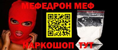 ECSTASY Кунгур