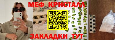 ECSTASY Кунгур