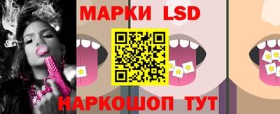 ECSTASY Кунгур
