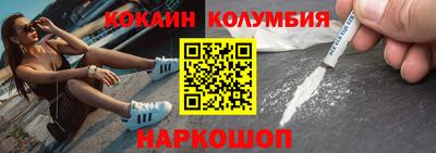 ECSTASY Кунгур