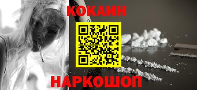 ECSTASY Кунгур