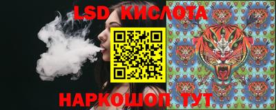 гашиш Краснодар