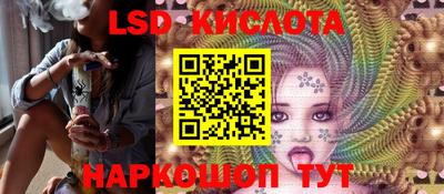 гашиш Краснодар