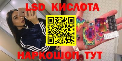 марихуана Кулебаки