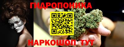 бошки Кумертау