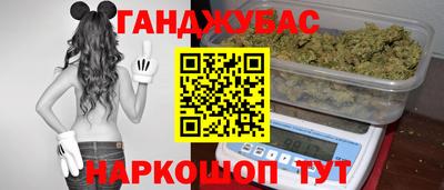 ECSTASY Кунгур
