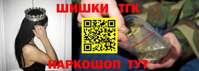 МДМА Краснознаменск