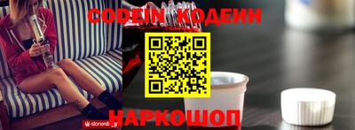 бошки Кумертау