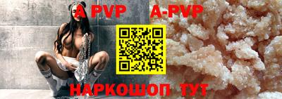 бошки Кумертау