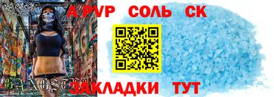 бошки Кумертау