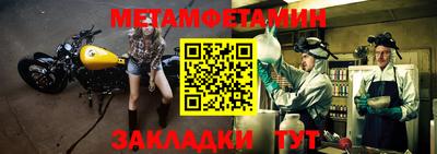ECSTASY Кунгур
