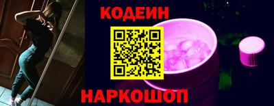 марихуана Кулебаки