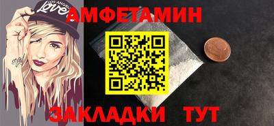ECSTASY Кунгур