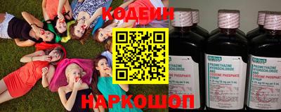 бошки Кумертау