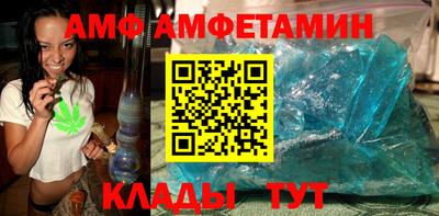 бошки Кумертау