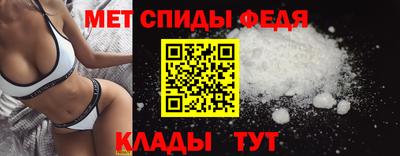 бошки Кумертау