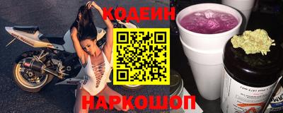ECSTASY Кунгур
