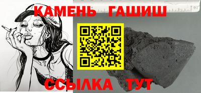 ECSTASY Кунгур