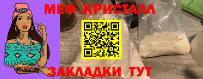 ECSTASY Кунгур