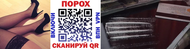 купить   Котельники  mega зеркало  Метамфетамин винт 