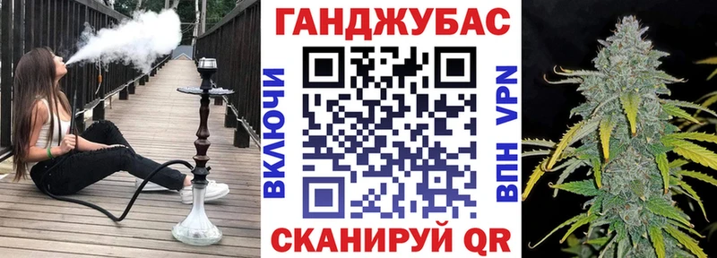 Бошки Шишки MAZAR  маркетплейс телеграм  Котельники 